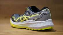 Asics Fuji Lite 5