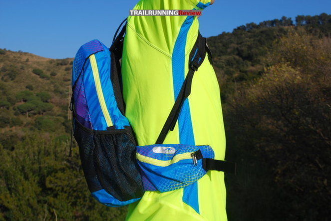 Asics Fuji Running Backpack TRAILRUNNINGReview