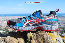 Asics Fuji Trainer