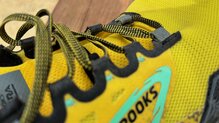 Brooks Caldera 7:  muy buena sujeccin del sistema de atado