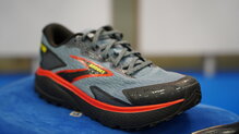 Brooks Divide 5