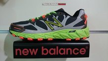 New Balance MT 790