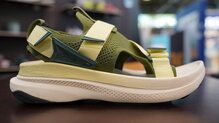 Teva Aventrail